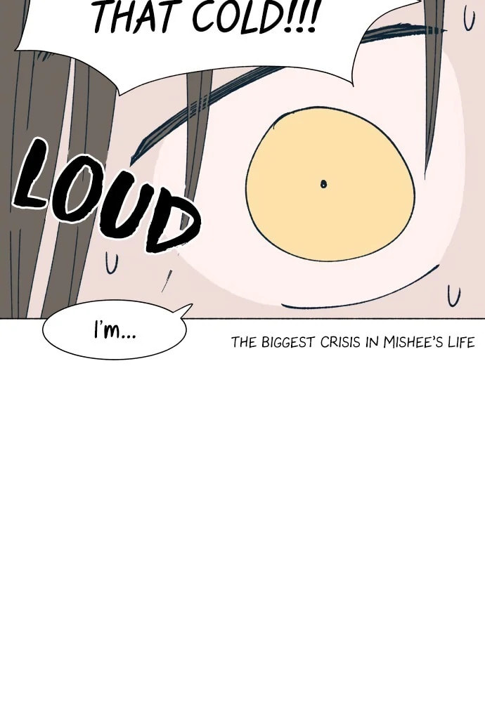 Read Supsogui Dam chapter 8 image 39 on Lezhin