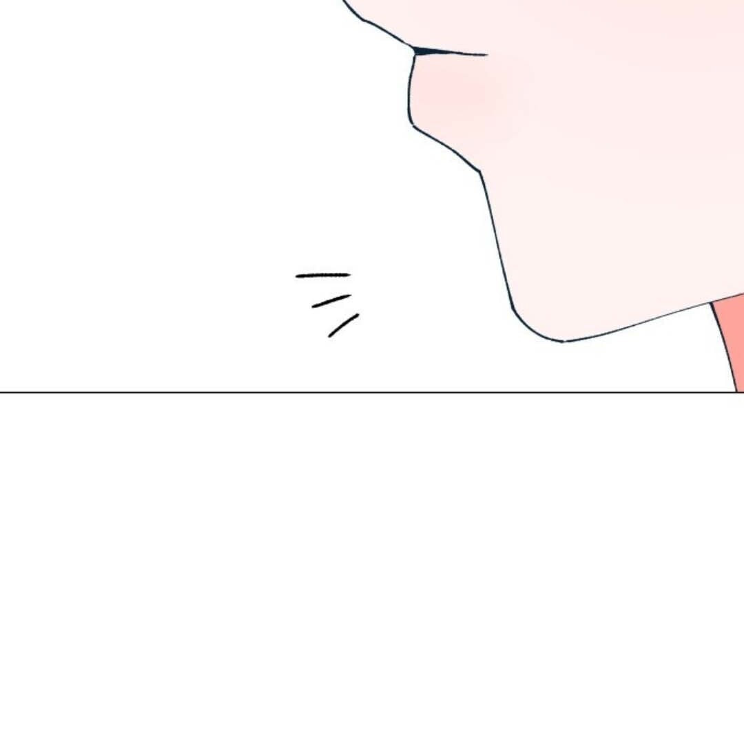 Read Supsogui Dam chapter 81 image 1 on Lezhin