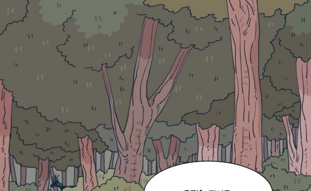 Read Supsogui Dam chapter 81 image 119 on Lezhin