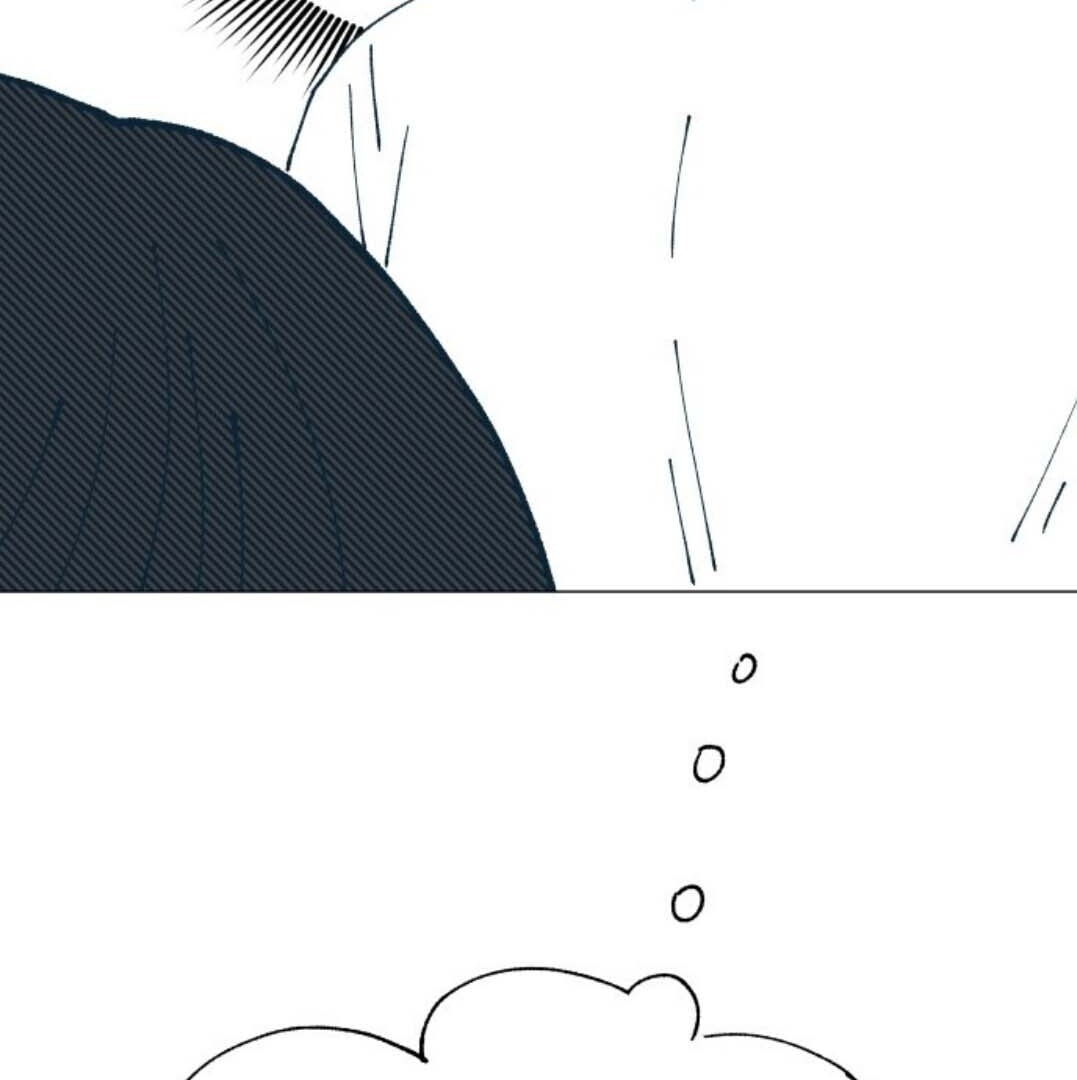 Read Supsogui Dam chapter 81 image 21 on Lezhin