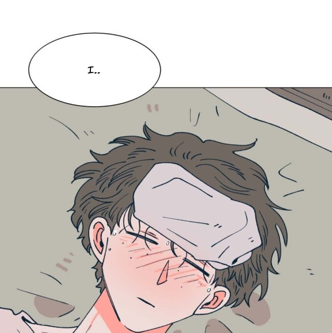 Read Supsogui Dam chapter 81 image 52 on Lezhin