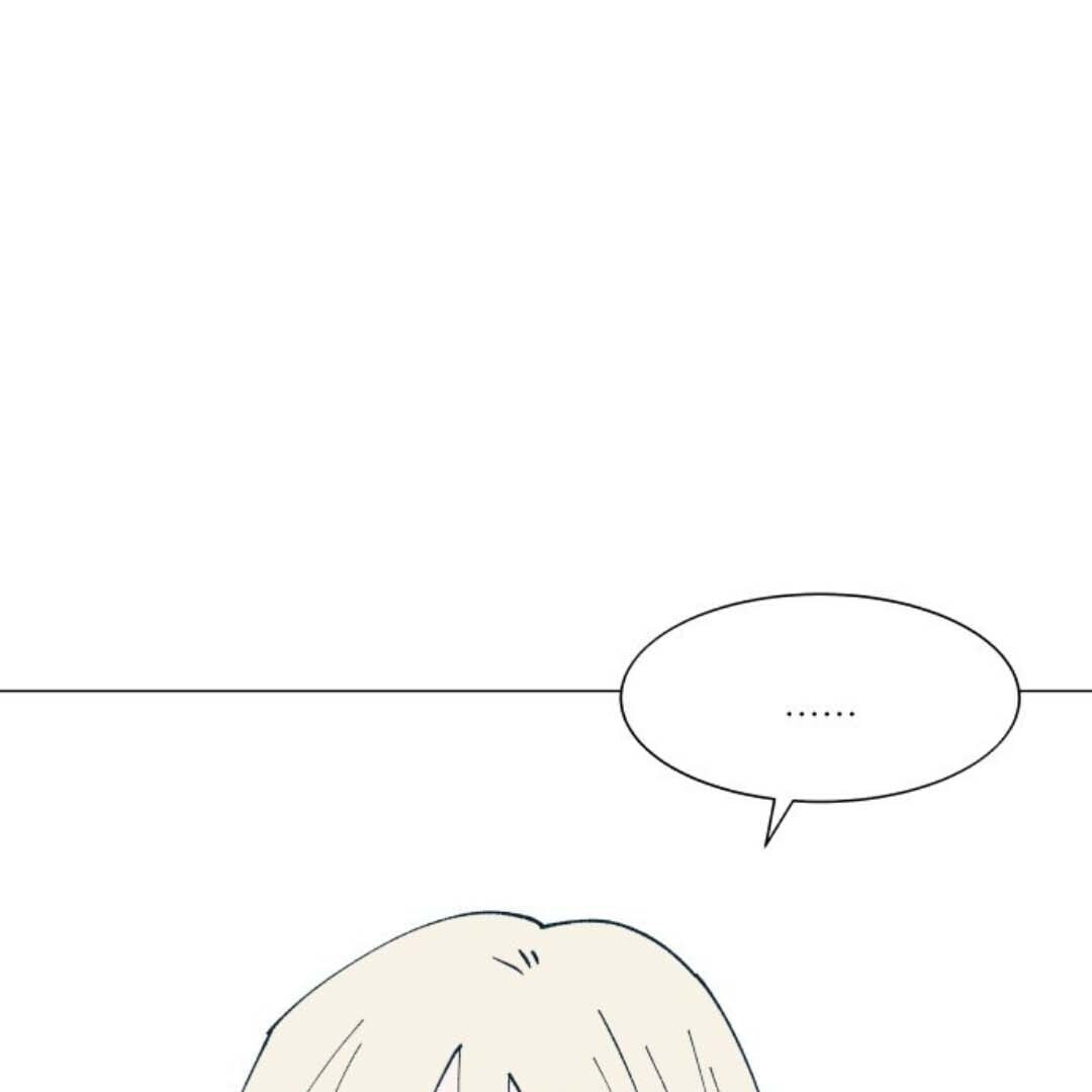 Read Supsogui Dam chapter 81 image 6 on Lezhin