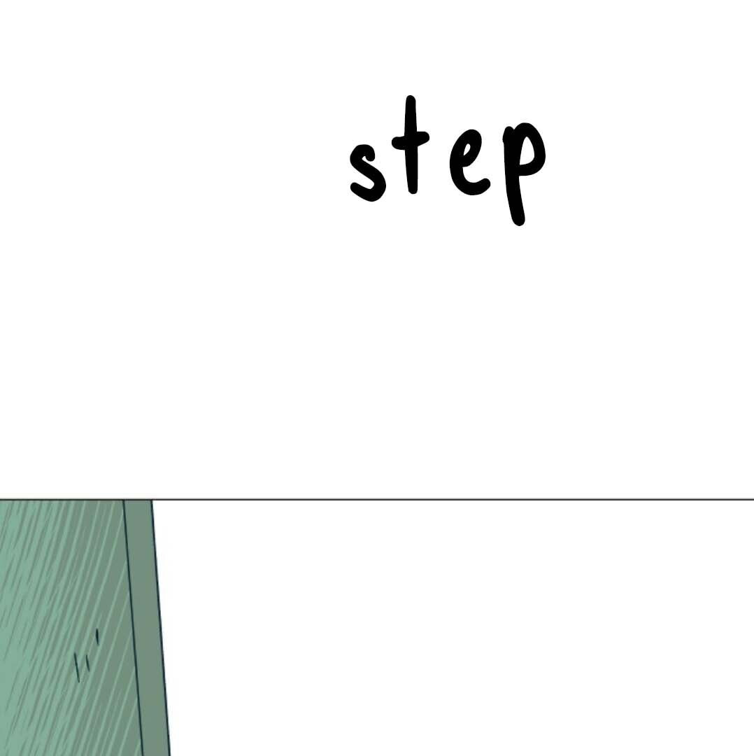 Read Supsogui Dam chapter 81 image 65 on Lezhin