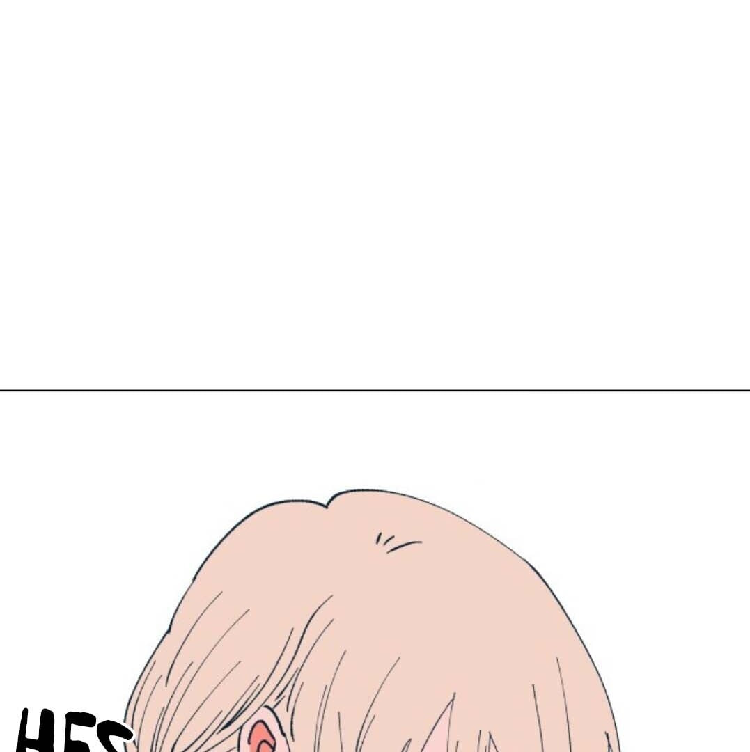 Read Supsogui Dam chapter 81 image 88 on Lezhin