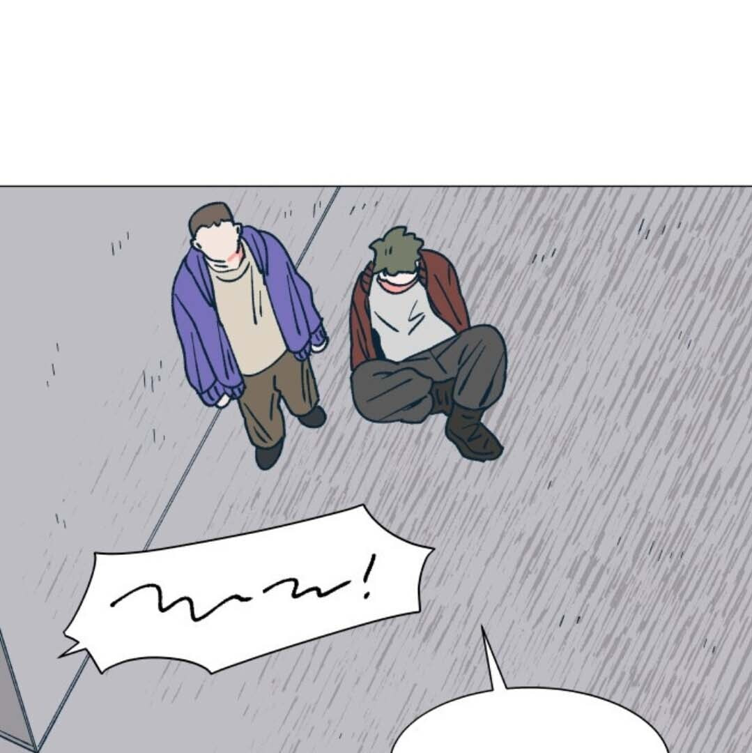 Read Supsogui Dam chapter 82 image 11 on Lezhin