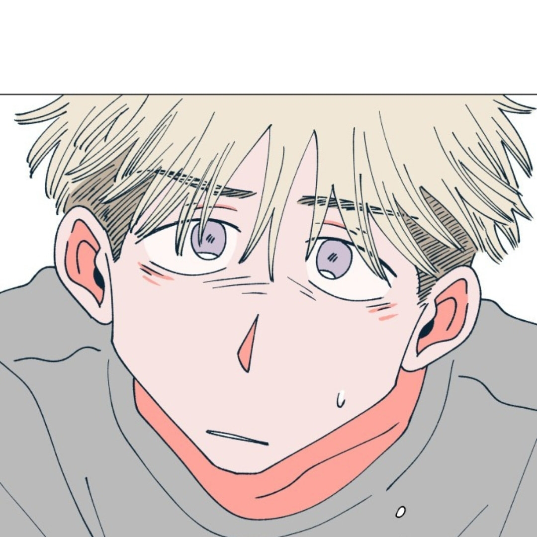 Read Supsogui Dam chapter 82 image 24 on Lezhin