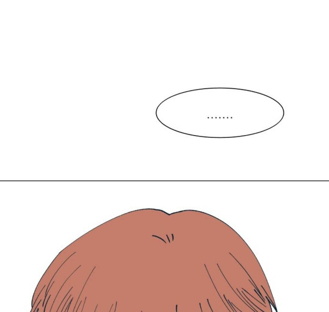 Read Supsogui Dam chapter 82 image 44 on Lezhin