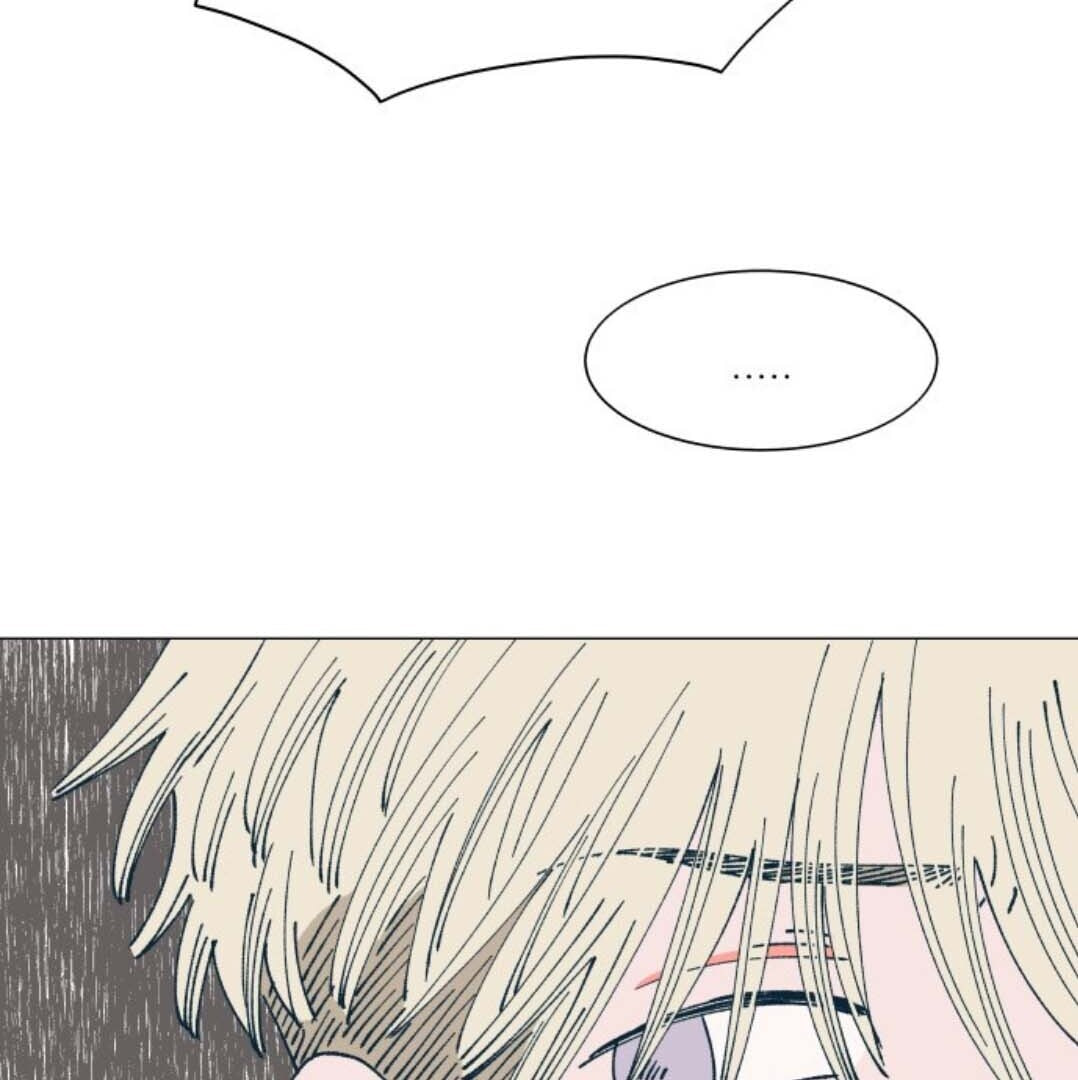 Read Supsogui Dam chapter 82 image 5 on Lezhin