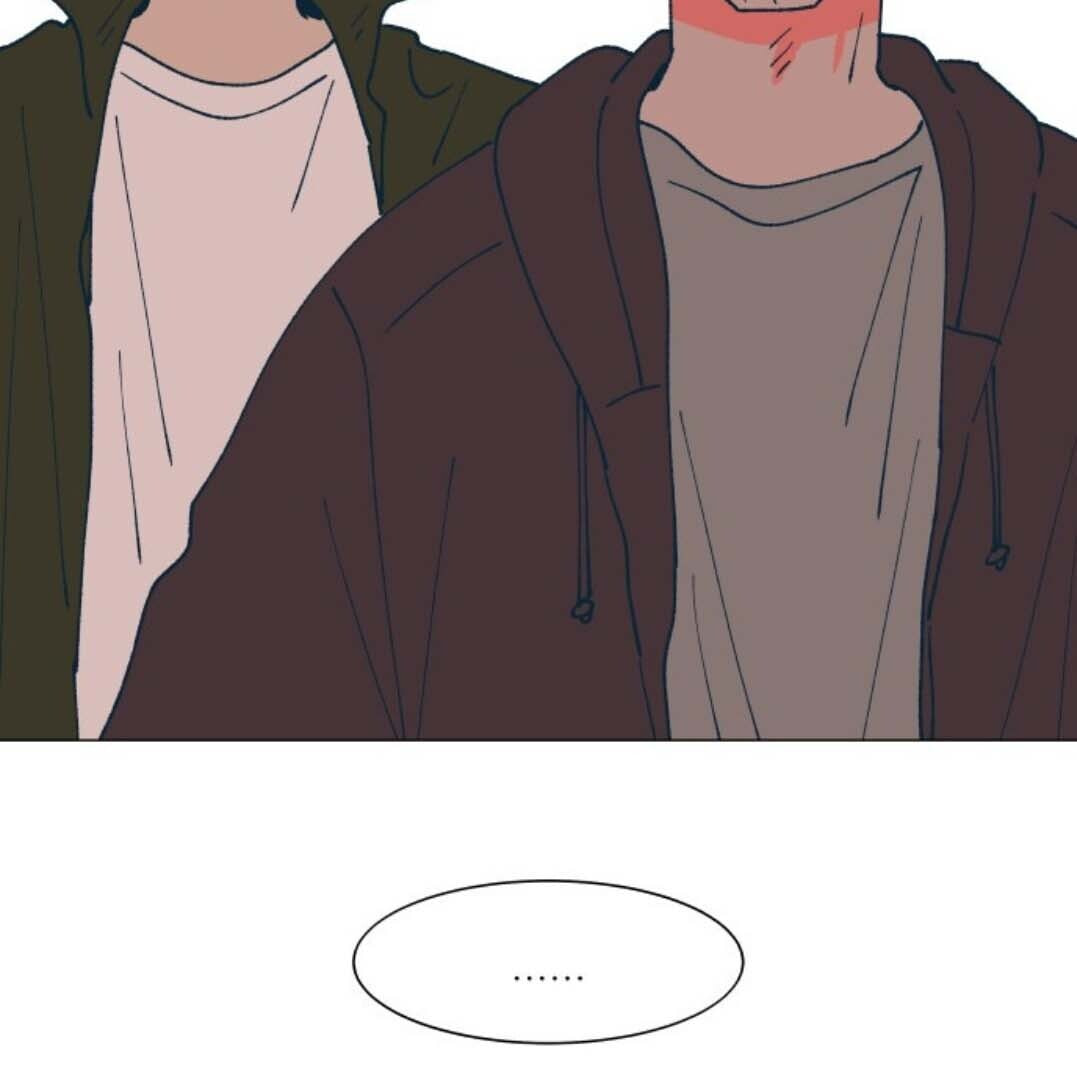 Read Supsogui Dam chapter 82 image 69 on Lezhin