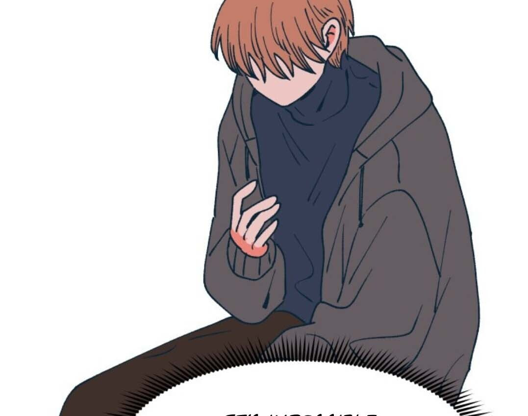 Read Supsogui Dam chapter 82 image 77 on Lezhin