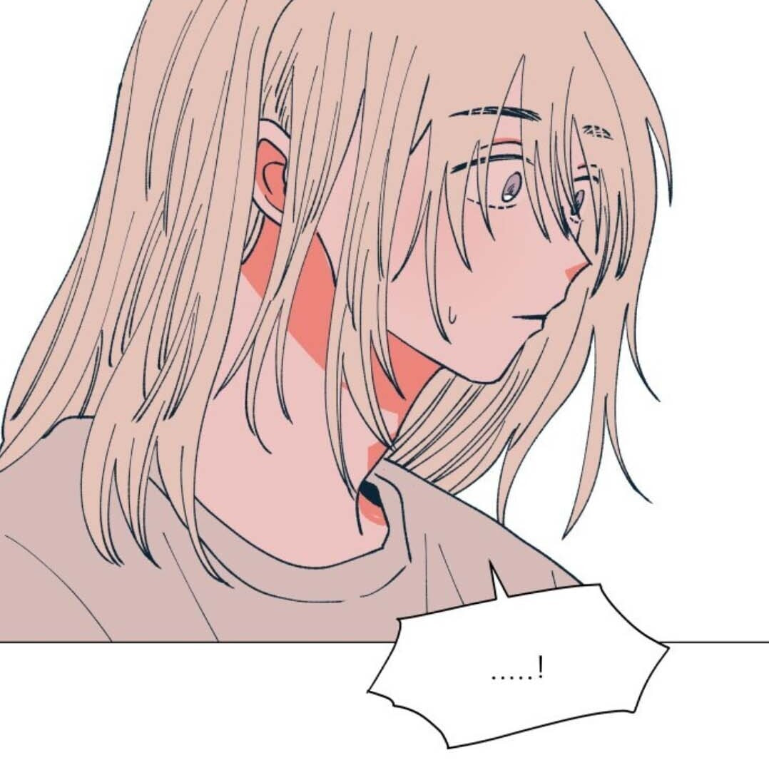 Read Supsogui Dam chapter 82 image 86 on Lezhin