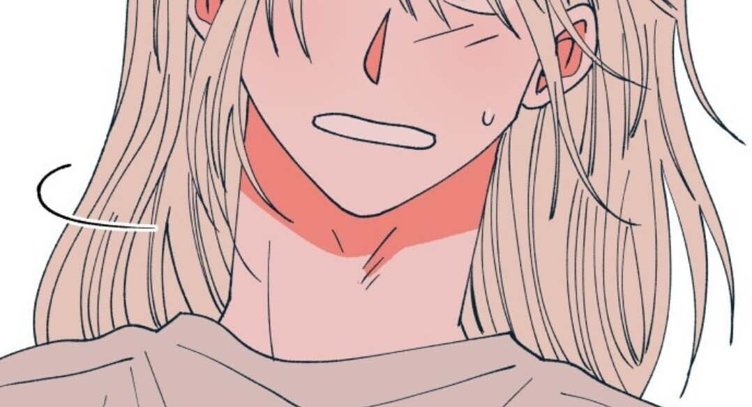 Read Supsogui Dam chapter 82 image 88 on Lezhin