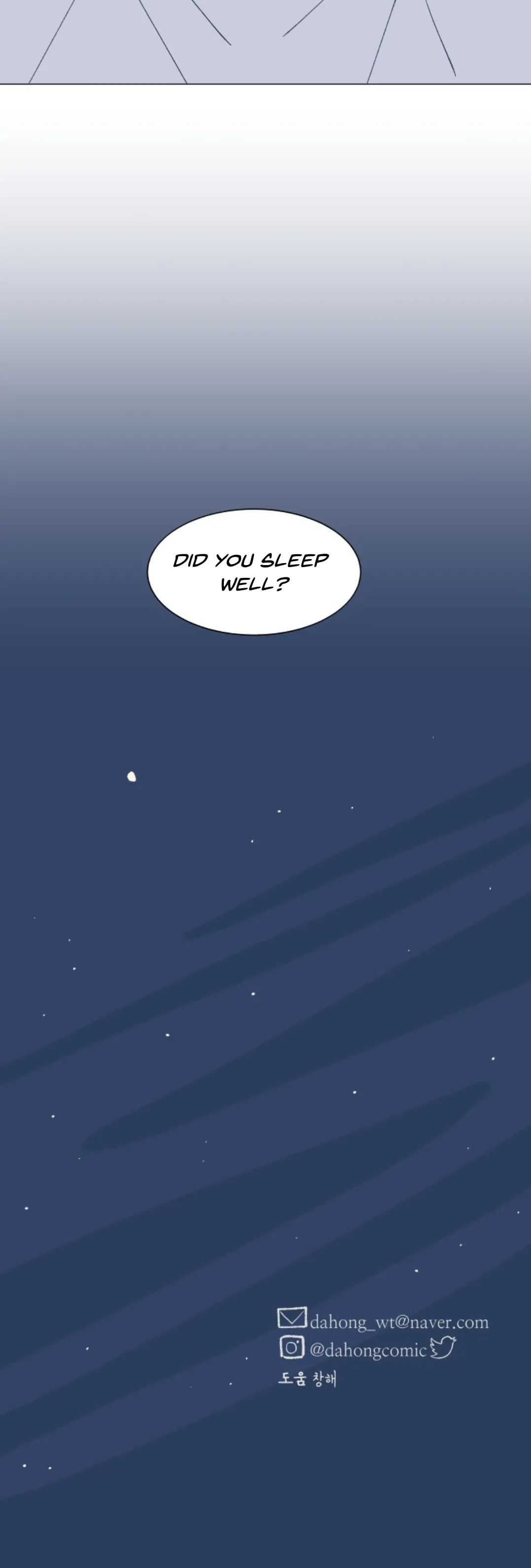 Read Supsogui Dam chapter 83 image 50 on Lezhin