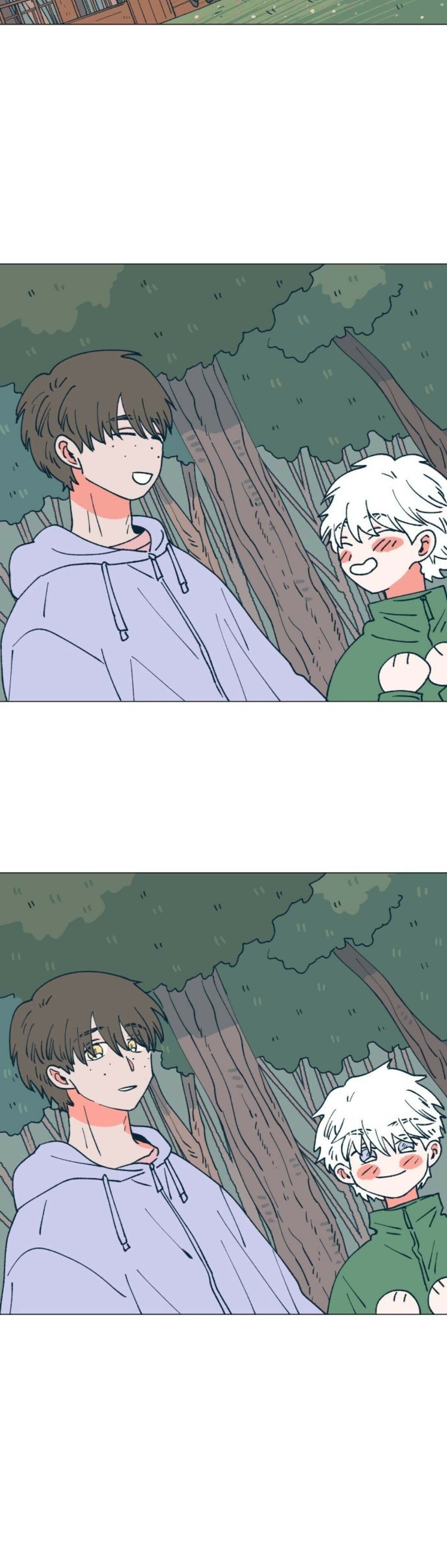 Read Supsogui Dam chapter 84 image 17 on Lezhin
