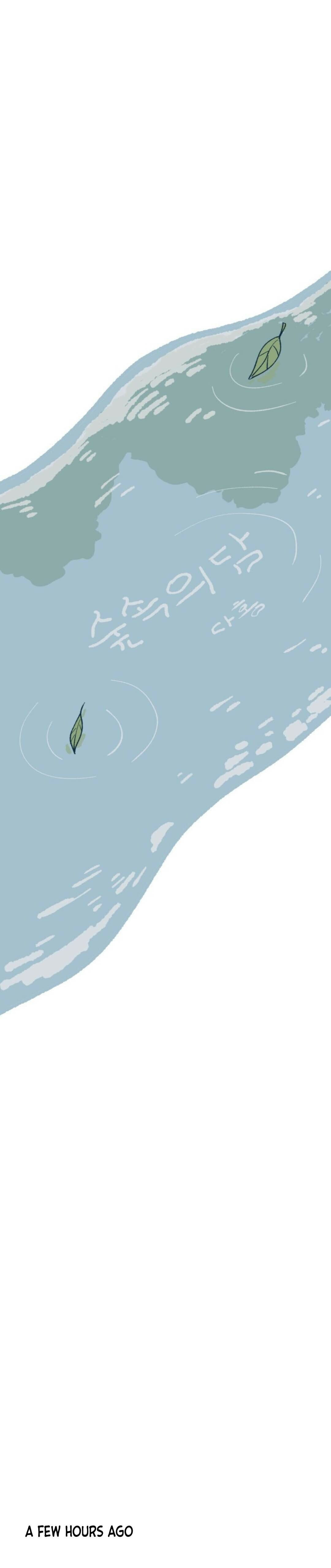 Read Supsogui Dam chapter 84 image 4 on Lezhin