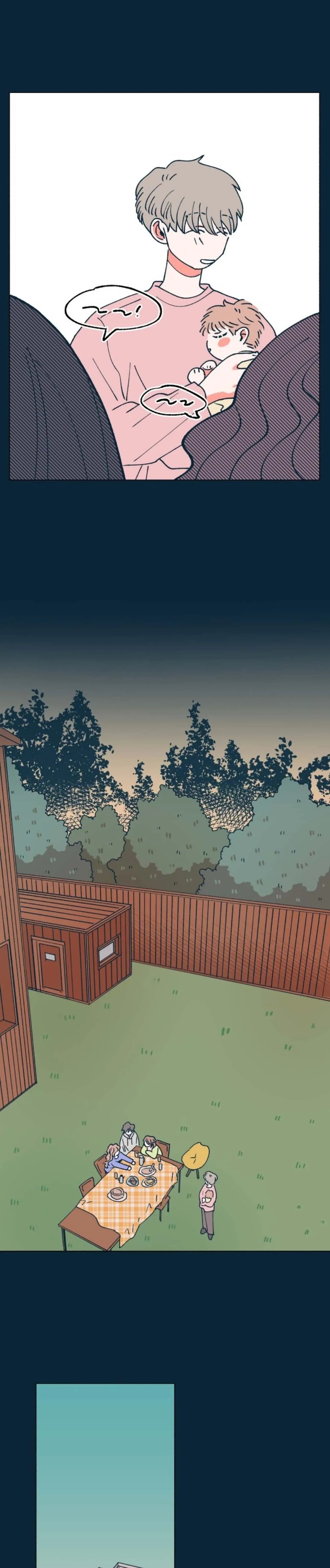 Read Supsogui Dam chapter 87 image 12 on Lezhin