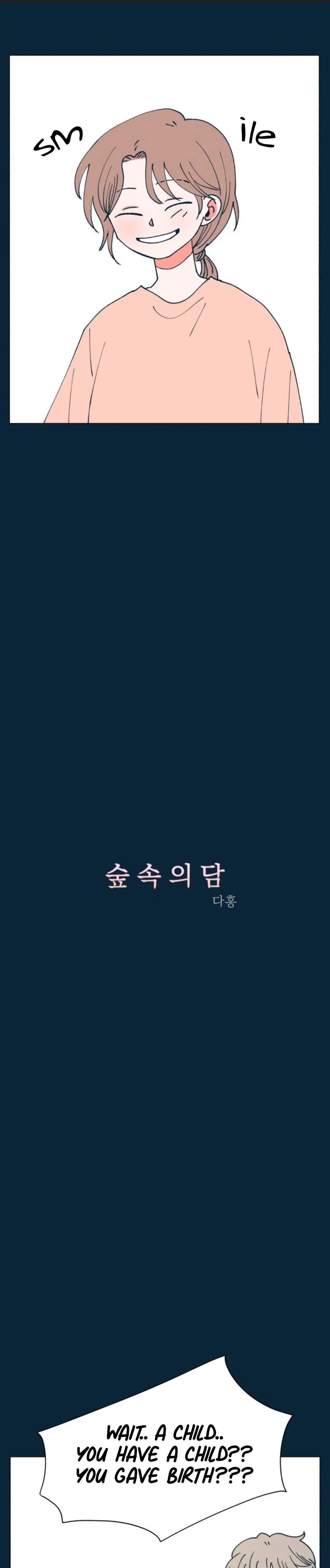 Read Supsogui Dam chapter 87 image 6 on Lezhin