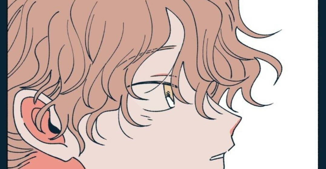 Read Supsogui Dam chapter 89 image 123 on Lezhin