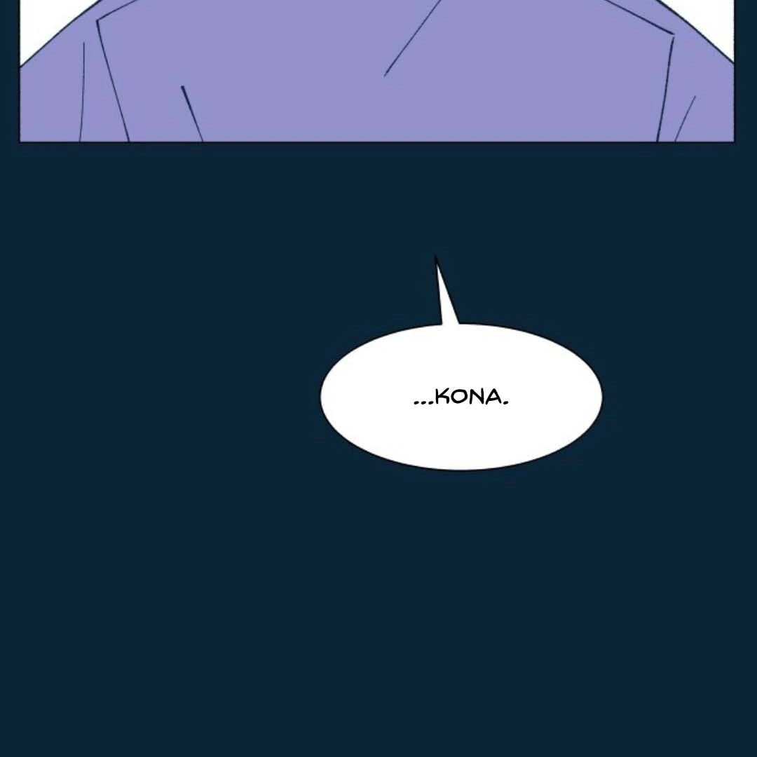 Read Supsogui Dam chapter 89 image 81 on Lezhin