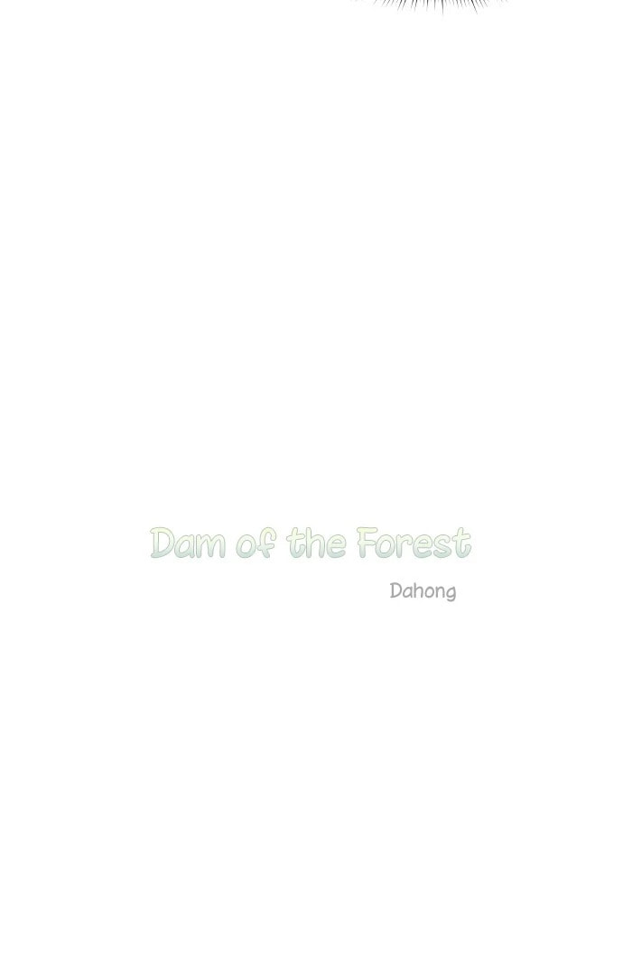 Read Supsogui Dam chapter 9 image 2 on Lezhin