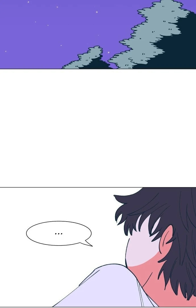 Read Supsogui Dam chapter 9 image 42 on Lezhin