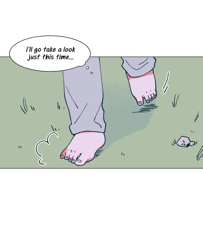 Read Supsogui Dam chapter 9 image 46 on Lezhin