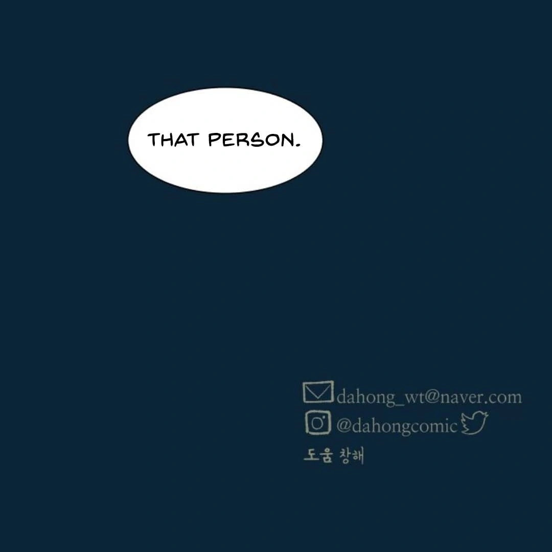 Read Supsogui Dam chapter 90 image 158 on Lezhin