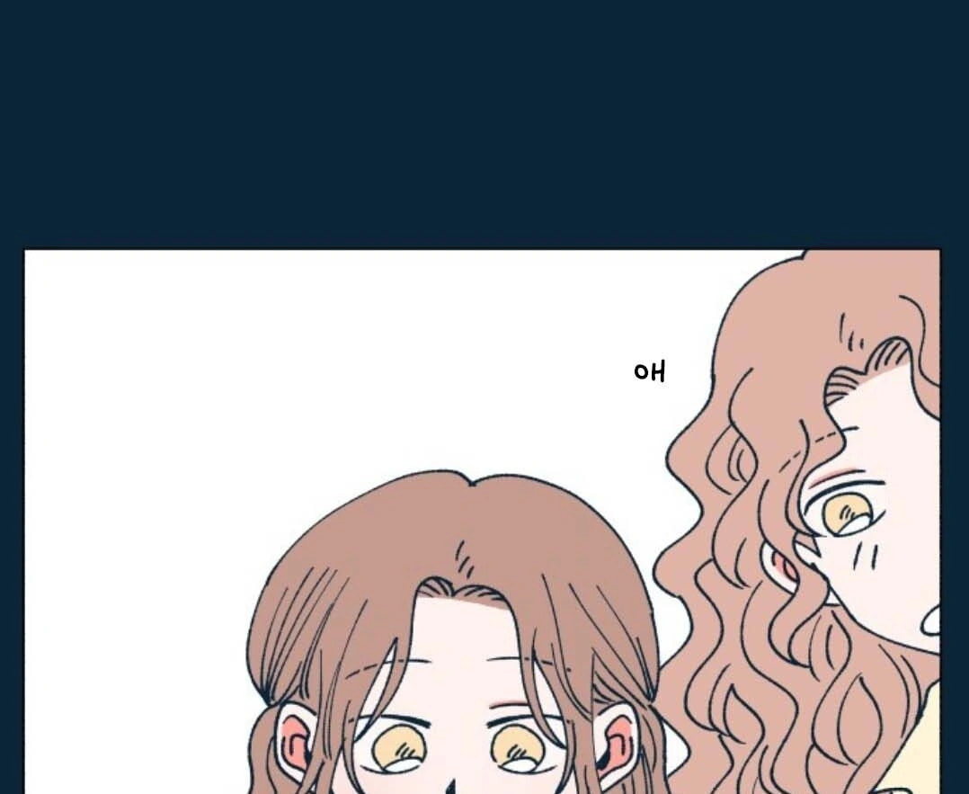 Read Supsogui Dam chapter 90 image 31 on Lezhin