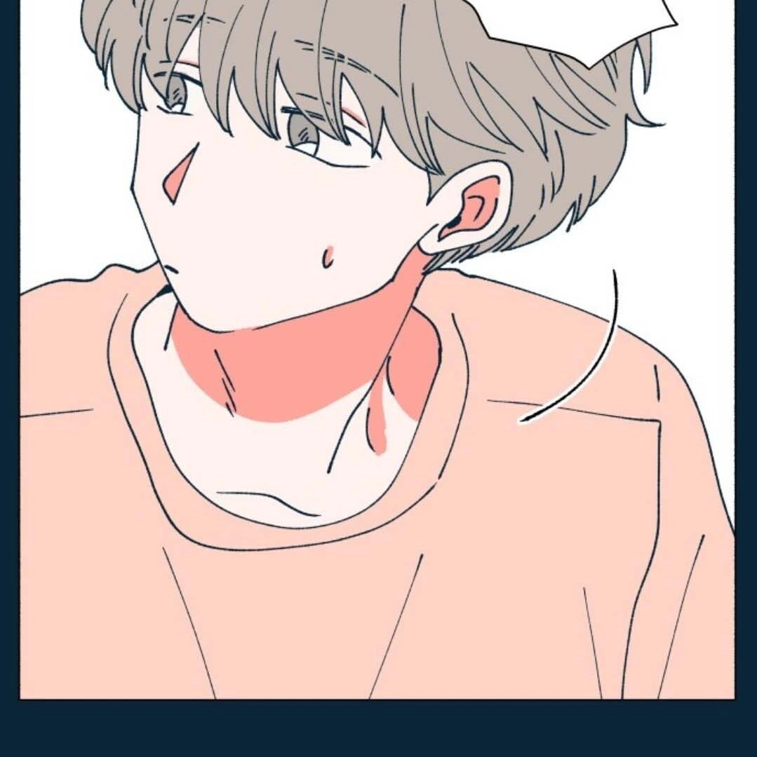 Read Supsogui Dam chapter 91 image 117 on Lezhin