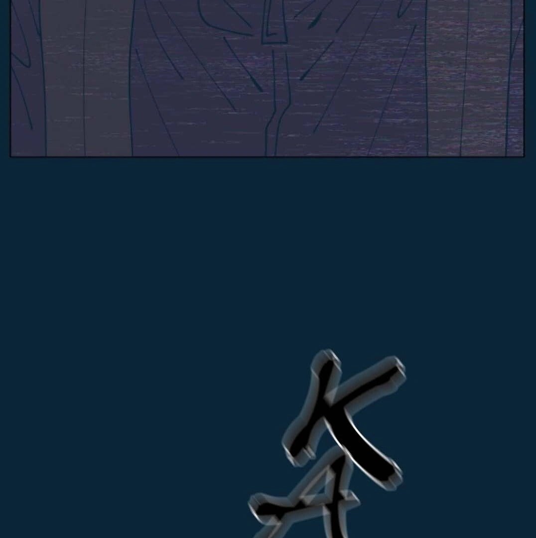 Read Supsogui Dam chapter 91 image 170 on Lezhin