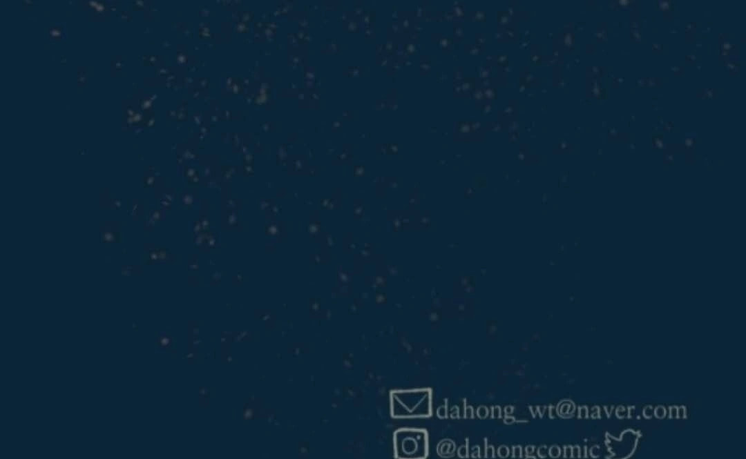 Read Supsogui Dam chapter 91 image 209 on Lezhin