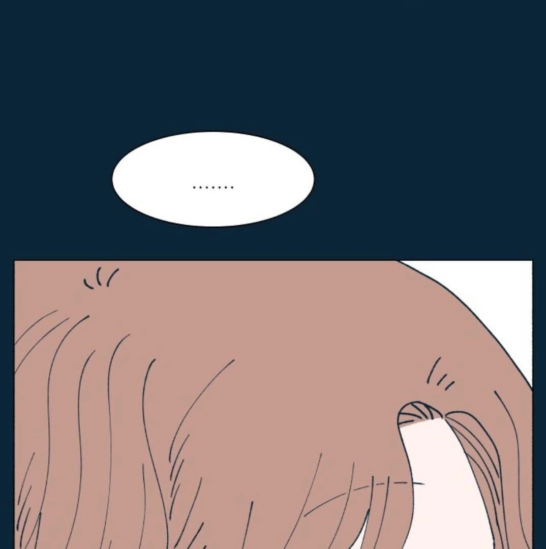 Read Supsogui Dam chapter 91 image 89 on Lezhin