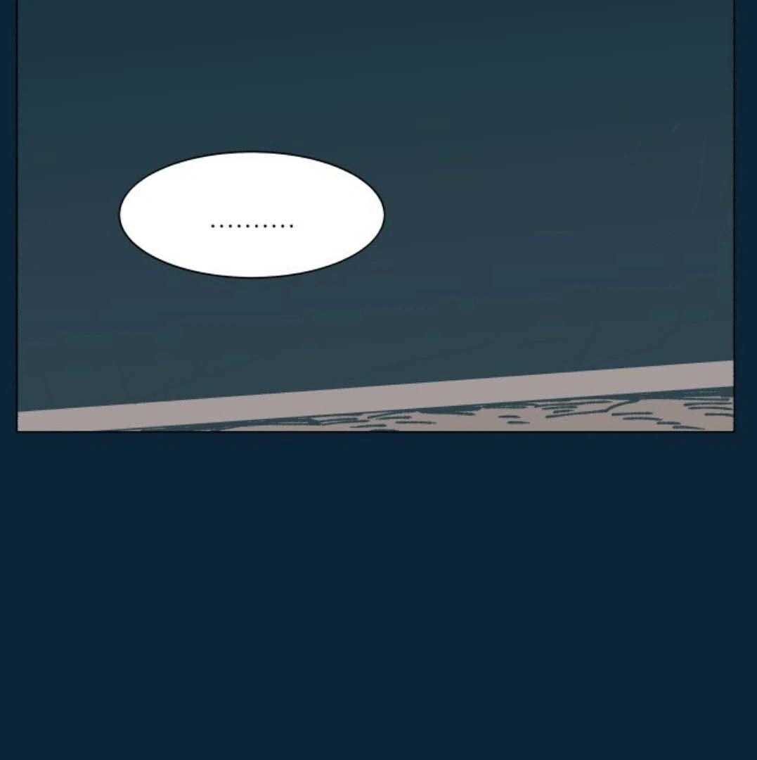 Read Supsogui Dam chapter 92 image 7 on Lezhin