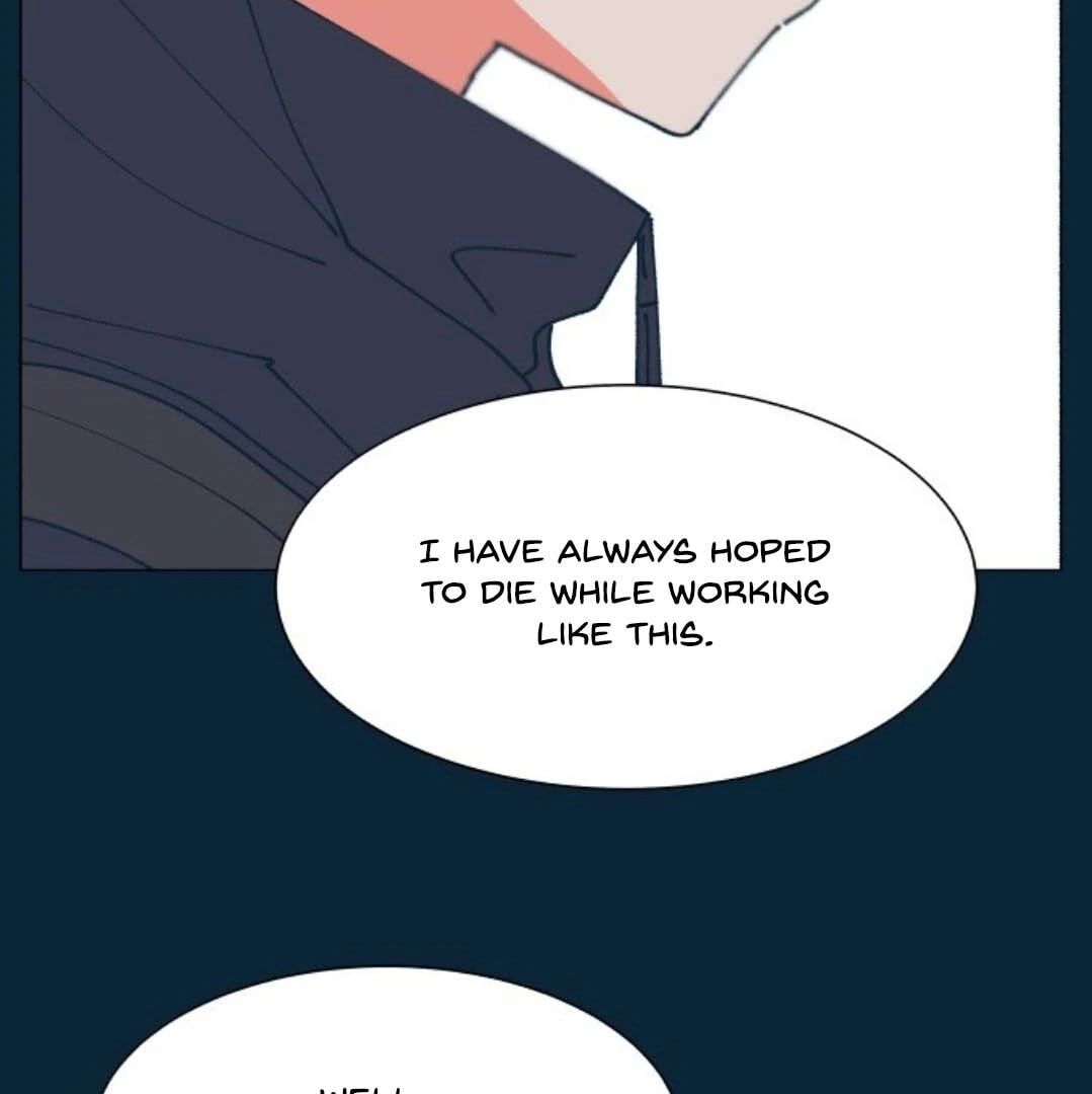 Read Supsogui Dam chapter 92 image 73 on Lezhin
