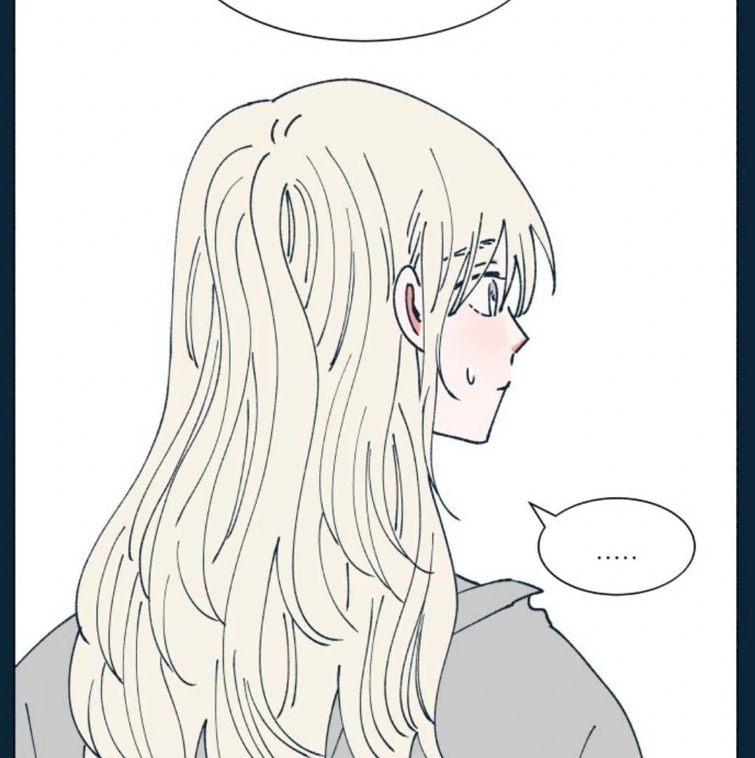 Read Supsogui Dam chapter 93 image 16 on Lezhin