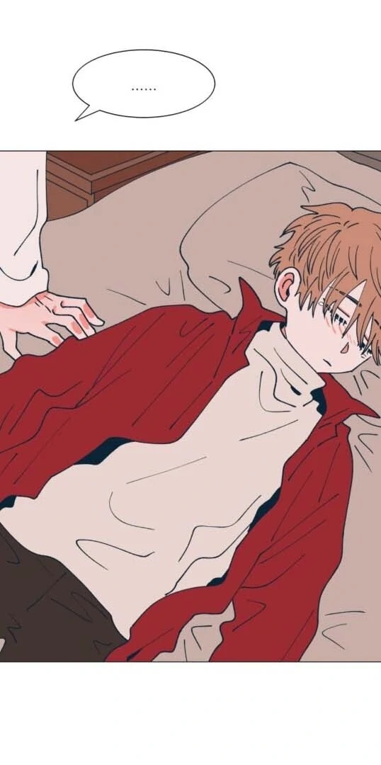 Read Supsogui Dam chapter 94 image 126 on Lezhin