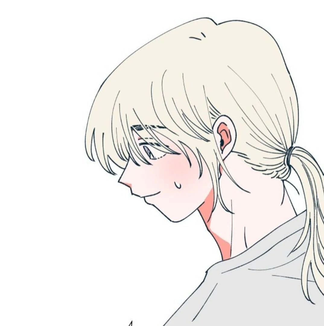 Read Supsogui Dam chapter 95 image 18 on Lezhin