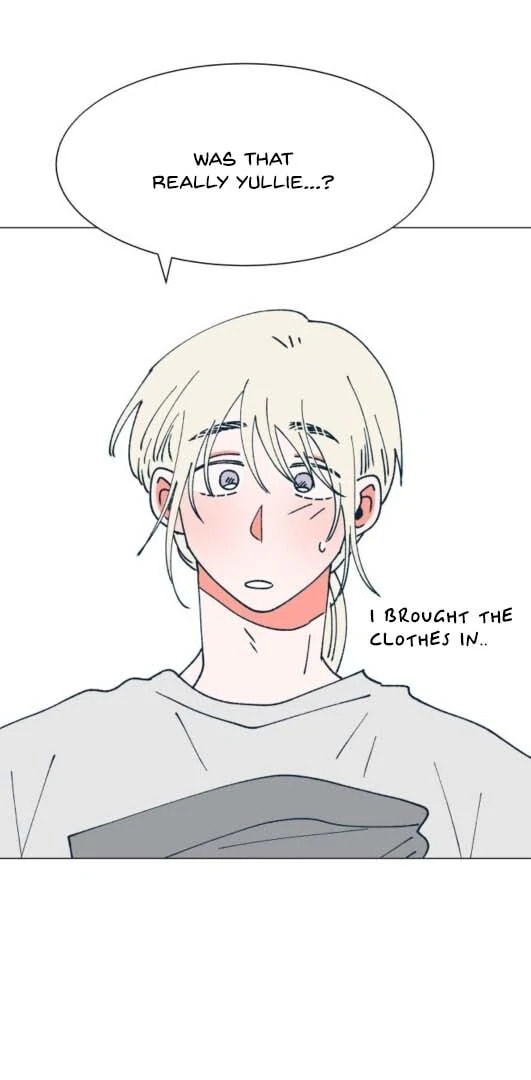 Read Supsogui Dam chapter 95 image 78 on Lezhin