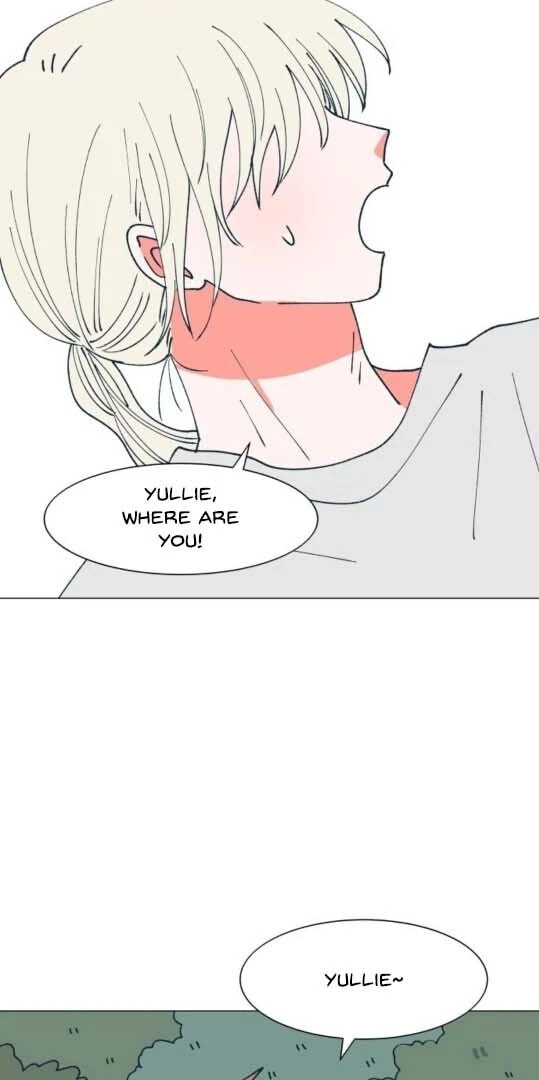 Read Supsogui Dam chapter 95 image 99 on Lezhin