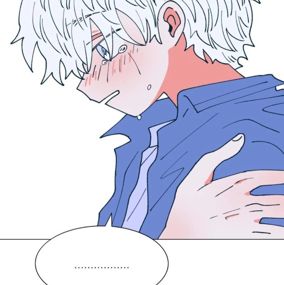 Read Supsogui Dam chapter 96 image 20 on Lezhin
