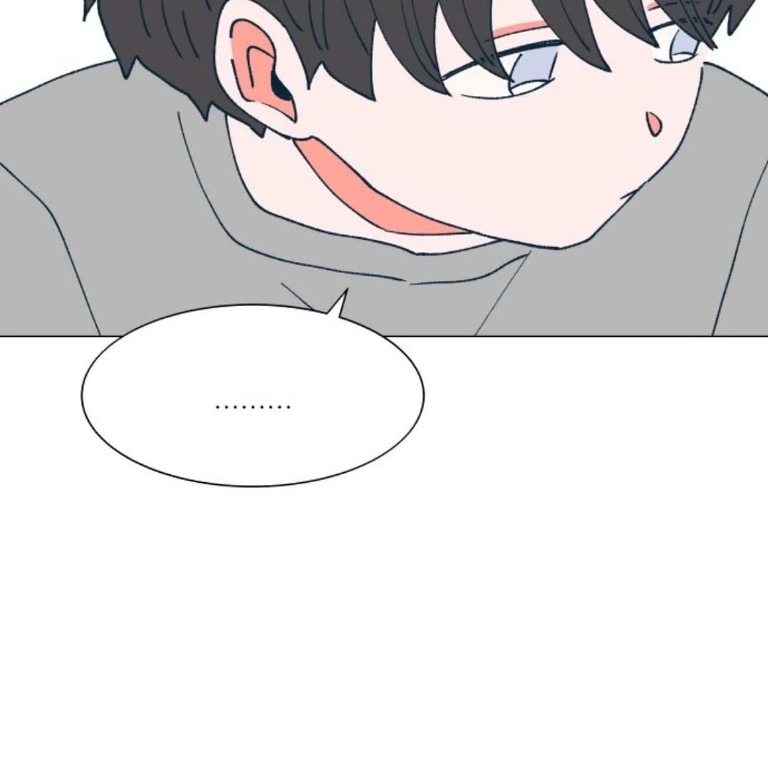 Read Supsogui Dam chapter 97 image 115 on Lezhin