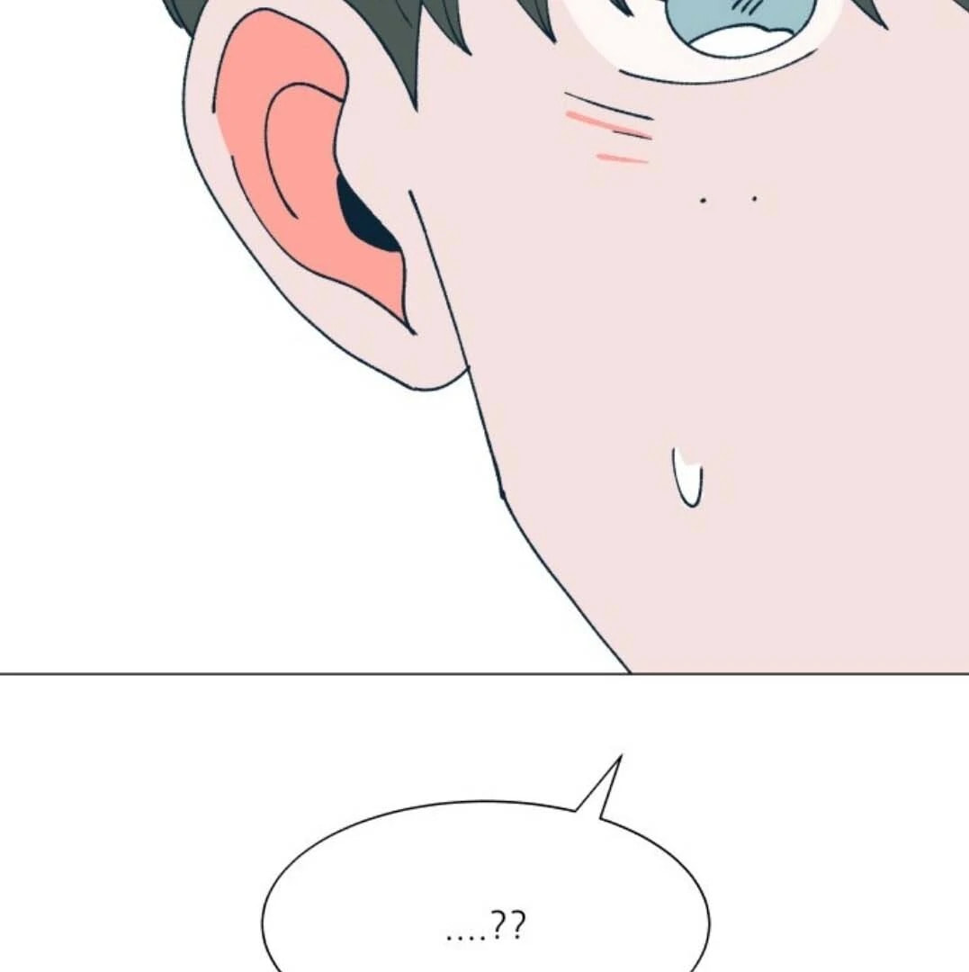 Read Supsogui Dam chapter 97 image 44 on Lezhin