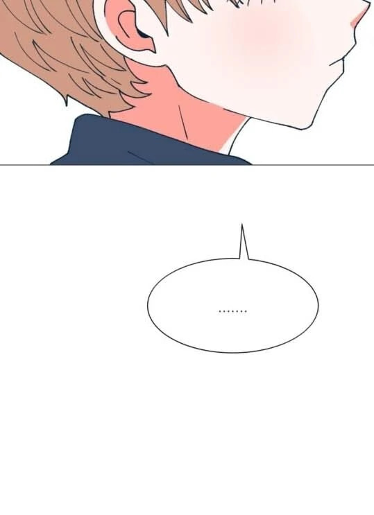 Read Supsogui Dam chapter 98 image 18 on Lezhin