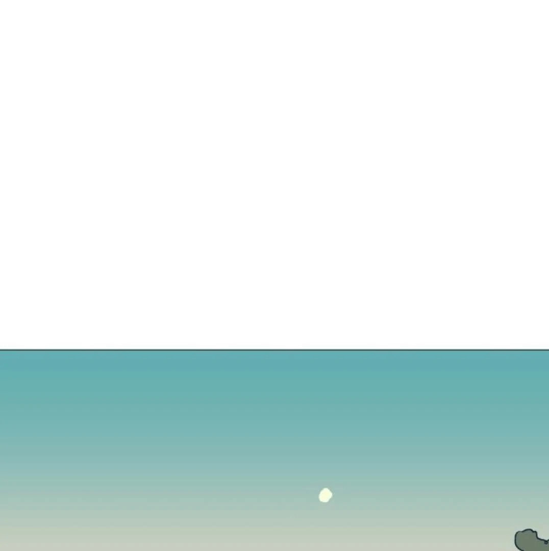 Read Supsogui Dam chapter 98 image 37 on Lezhin