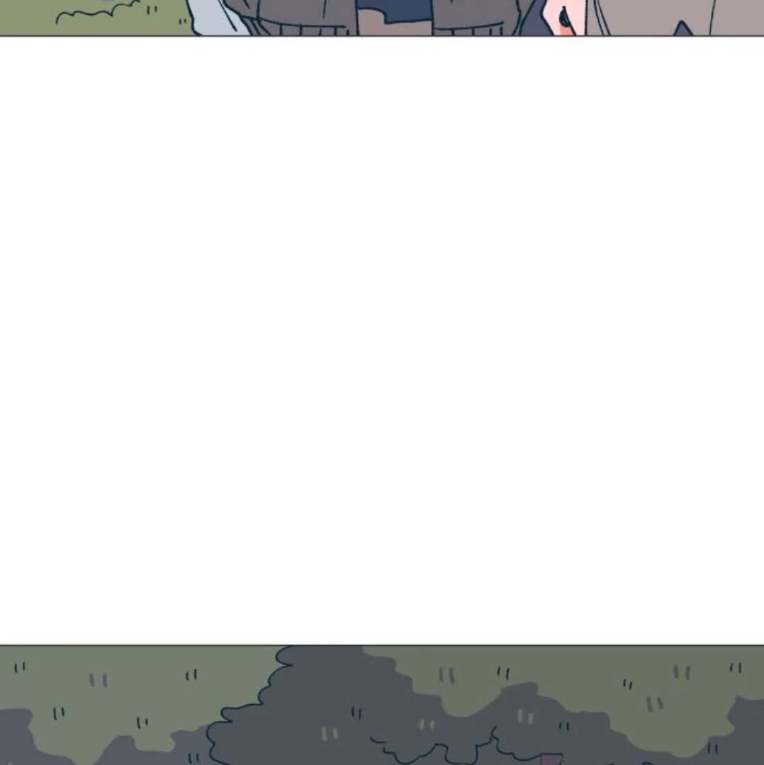 Read Supsogui Dam chapter 98 image 75 on Lezhin