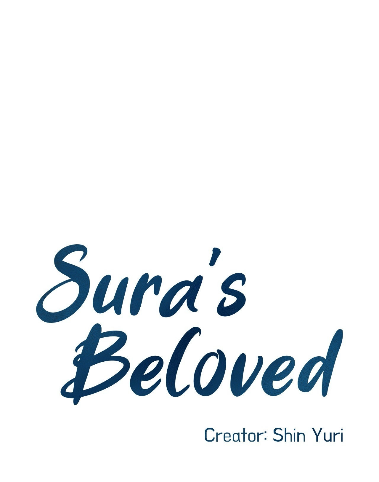 Read Sura