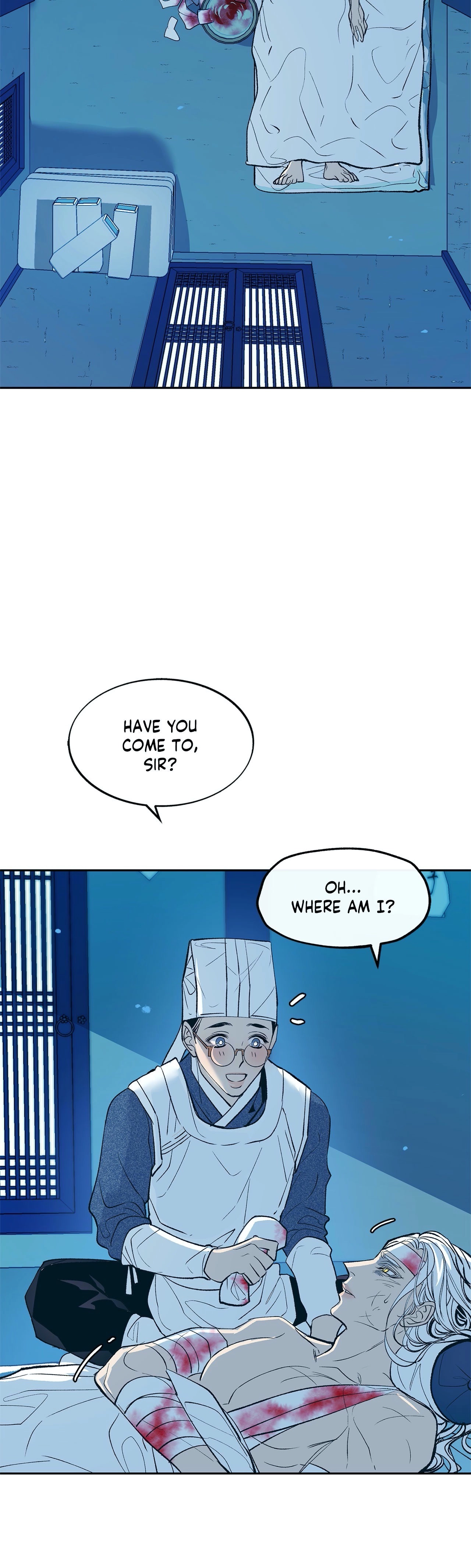 Read Sura