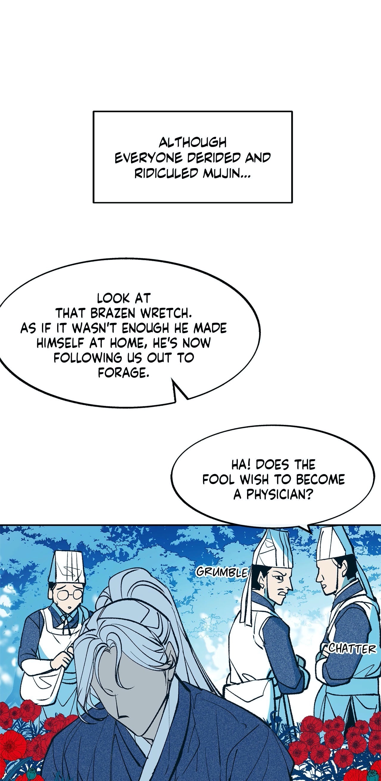 Read Sura