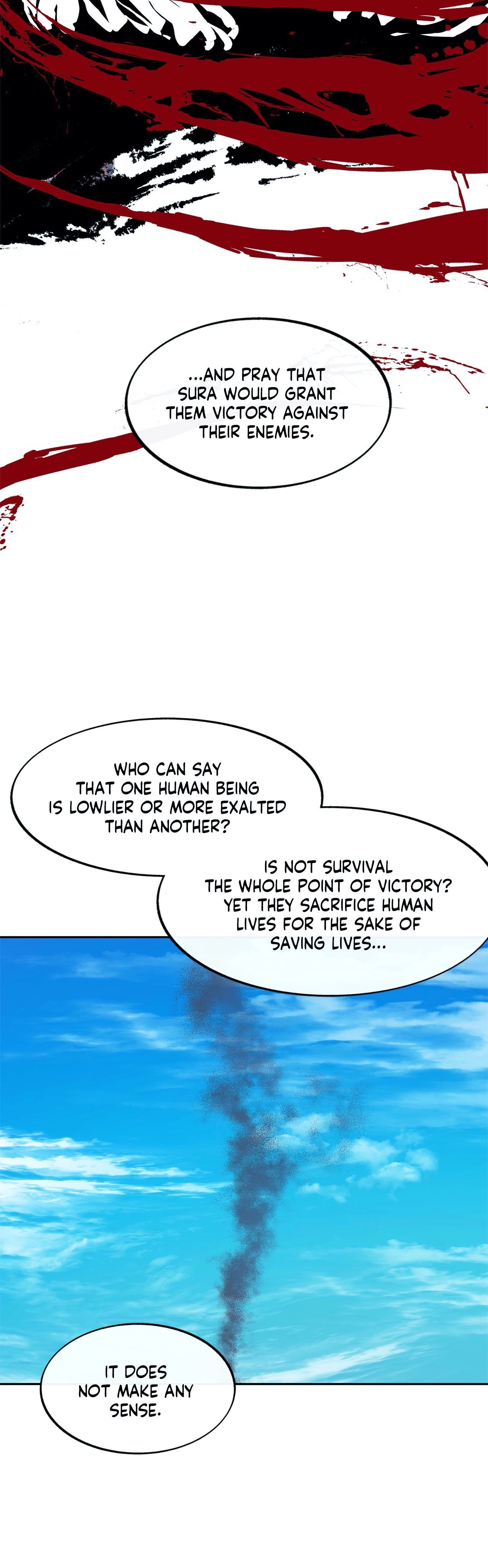 Read Sura