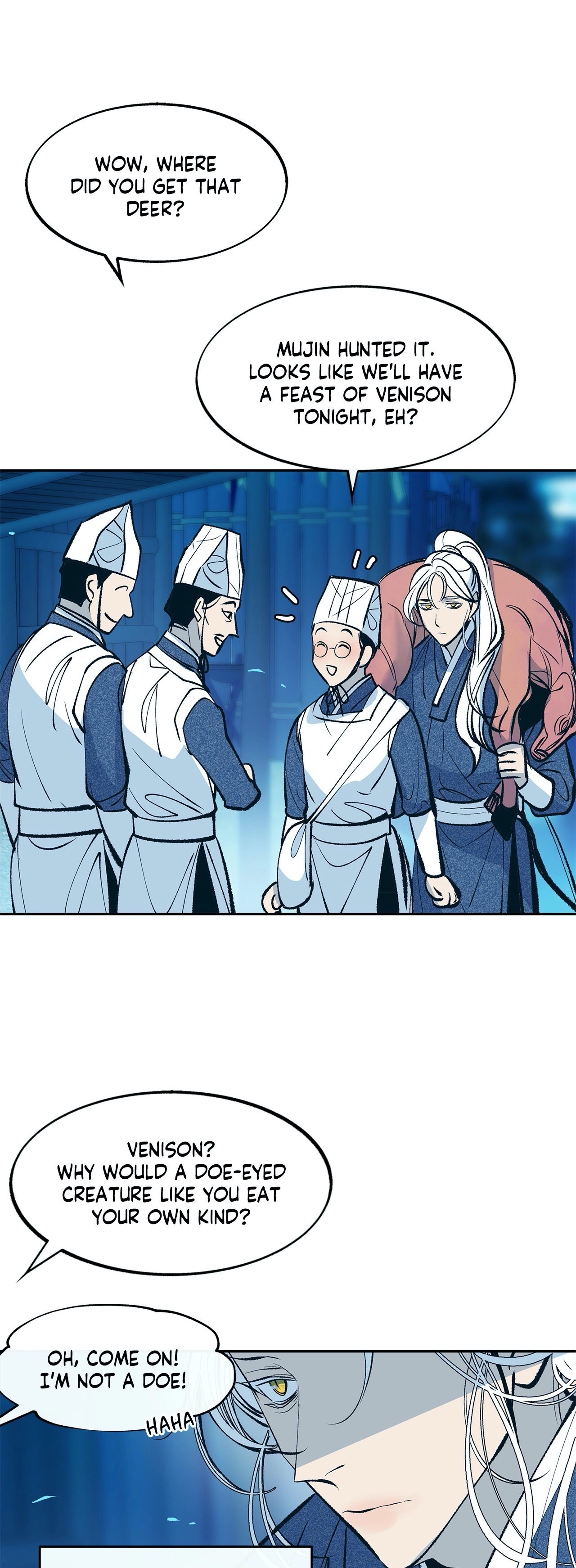 Read Sura